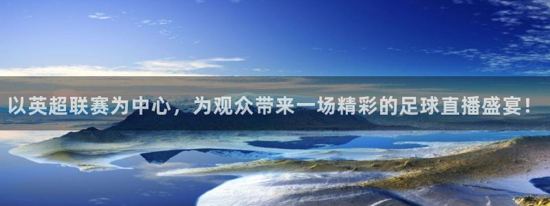 世界杯亚洲区预选赛中国队赛程